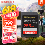 闪迪（SanDisk）256GB SD内存卡 6K视频 V60 U3 C10 高速相机存储卡 读速280MB/s 写速150MB/s 高清拍摄 畅快连拍