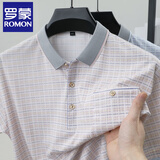 罗蒙冰丝短袖t恤男夏季薄款翻领格子polo衫上衣中年爸爸装 36浅桔 3XL