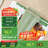 乐扣乐扣（LOCK&LOCK）遇见元气保温保冷咖啡杯带茶网男女车载水杯550mL绿色LHC3300KKI