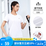 骆驼（CAMEL）运动T恤透气健身衣跑步体恤宽松速干衣短袖上衣夏 J0S1V6926-1，白色，女款 2XL (190)