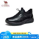 骆驼（CAMEL）男士套脚快穿牛皮商务休闲运动皮鞋 G14A220724 黑色 41