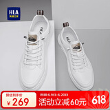 海澜之家板鞋男轻便舒适小白鞋百搭时尚休闲男鞋子HAABXM4ABa0518 白色 45