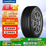 固特异（Goodyear）汽车轮胎 205/55R16 91V  AMG 安乘三代 适配福睿斯/速腾/朗逸