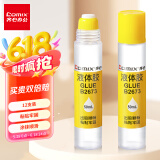 齐心（COMIX）胶水 办公财务学生液体胶水 12支 50ml/支 办公用品B2673