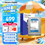 西部数据（WD）台式机械硬盘 WD Blue 西数蓝盘 2TB 7200转 256MB SATA 电脑硬盘 3.5英寸 WD20EZBX