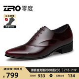 零度Zero皮鞋尖头正装鞋时尚男士正装商务德比鞋新郎婚鞋伴郎鞋英伦风 酒红 【亮面款-偏瘦一码】 39 (245mm)