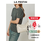 拉菲斯汀包包女包2025新款通勤托特包头层牛皮单肩斜跨设计感饺子包622397 奶昔白【头层牛皮版 JD专供】