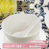 隆达骨瓷陶瓷餐具 纯白澳碗 中式简约健康家用 米饭碗大容量面碗 纯白4.5英寸澳碗 6只装