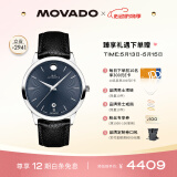 摩凡陀（Movado）瑞士手表全新1881系列腕表机械小牛皮男表0607454 礼物送礼