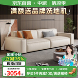 中派意式轻奢baxter豆腐块真皮沙发客厅头层牛皮极简现代直排方块沙发
