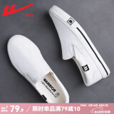 回力男鞋一脚蹬板鞋男士老北京布鞋运动休闲鞋舒适透气懒人鞋子男布鞋 白色903（男码请拍大一码） 40