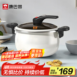 康巴赫珐琅微压汤锅精铁锅家用大容量搪瓷锅炖煮煲汤双耳炖锅 月光白 26cm 6.5L