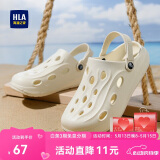 海澜之家HLA凉鞋男士休闲洞洞鞋包头拖鞋HAALXM2DBK047 米色44/45(双码)