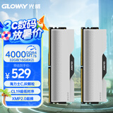 光威（Gloway）32GB(16GBx2)套装 DDR4 4000 台式机内存条 龙武系列 CJR颗粒 深空银