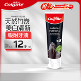 高露洁（Colgate）竹炭美白牙膏100g 清新口气 去除牙渍 美白牙齿 新老包装随机发货