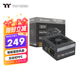 Thermaltake（Tt）额定450W TRM SFX 450 电脑电源（智能温控风扇/主动PFC/小尺寸/无转接架）
