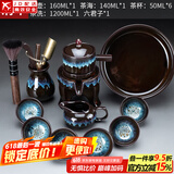 窑变自动茶具套装家用沙金釉石磨懒人泡茶器功夫茶杯茶道茶盘复古 沙金釉(自动茶具)+茶道/合金+茶洗