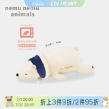 LIV HEART日本北极熊睡觉抱枕毛绒玩具布娃娃公仔成人陪伴玩偶礼物女 【暖心款】幸运熊 L号（尺寸见详情）
