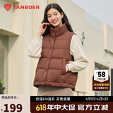 坦博尔羽绒服马甲女立领宽松外搭短款羽绒背心外套TD236006布朗尼咖160