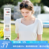 百图betu女装夏季新款T恤方领法式上衣设计感短袖T恤女2303T11 白色 M