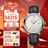 万国(IWC)瑞士手表柏涛菲诺系列自动机械男表IW356517 520礼物