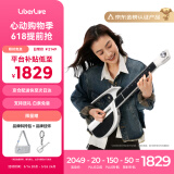 LiberLive 无弦吉他智能电子吉他初学者入门自动挡专业弹唱民谣 象牙白