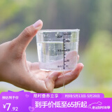 龙王恨钓鱼量杯两件套 带刻度饵料杯防摔 高精度二件套钓鱼专用量杯 量杯两件套