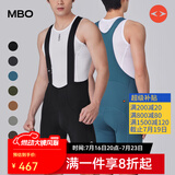 MBO双箭头背带骑行短裤男款T100春夏骑行服公路山地自行车穿戴装备 24款-黑色A L