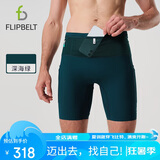Flipbelt飞比特男士袋鼠裤3.0紧身压缩裤跑步透气吸湿排汗 深海绿 M 