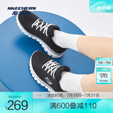 斯凯奇（Skechers）鞋运动鞋女款透气跑步鞋妈妈鞋健步鞋轻便慢跑鞋子夏季 12615-BKW 黑/白 37