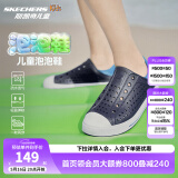Skechers斯凯奇儿童洞洞鞋夏季凉鞋男女童涉水溯溪鞋防滑沙滩拖鞋91995L 男童/海军蓝色/蓝色/NVBL 35