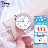 迪士尼（Disney）手表女款学生简约时尚防水石英表初中生高中女生手表MK-11562W2