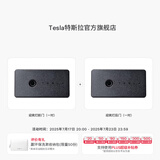 特斯拉（Tesla）官方 2020-2024 Model Y 迎宾灯 氛围车门灯装饰前门&后门 前门&后门组合