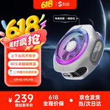 黑鲨4Pro磁吸手机散热器三体版 游戏直播摄影散热背夹 适用于苹果iPad平板小米一加IQOO红魔原神绝区零