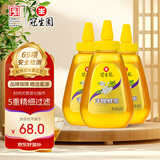 冠生园洋槐蜂蜜428g*3挤压瓶 槐花蜜 中华老字号 早餐牛奶伴侣节日礼品