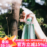 漫生活 500ml喷壶酒精消毒园艺小喷壶理发化妆喷壶水柱/雾状小清新绿