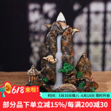 普云 瀑布倒流香高山流水炉套装崖柏塔香沉香檀香熏香香薰观赏香熏香 蕲春艾草1盒110克+倒流香炉