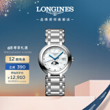 浪琴（LONGINES）赵丽颖推荐 瑞士手表 心月系列 月相石英钢带女表L81164876