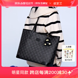 纽芝兰（NUCELLE）【沈月同款】包包女款2025鸭子托特包大容量通勤单肩包生日礼物