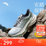 安踏探野2代丨VIBRAM大底户外越野跑步鞋男耐磨抓地徒步运动鞋