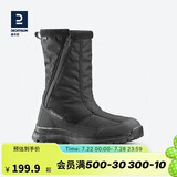 迪卡侬SH100男士雪地靴加厚保暖防水防滑登山徒步棉靴-2951928