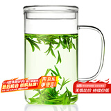 雅集豪饮杯玻璃杯办公室 耐热大容量水杯 男士带盖泡茶杯子850ml