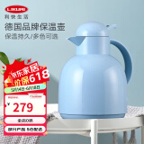 利快 保温壶玻璃内胆家用热水瓶热水壶暖水壶 蓝色 1.15L