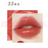 TF16口红小样黑管细管哑光滋润TF51 52 15 16 80 100大牌小样试色 tf白细管33裸粉奶茶