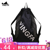 英发（YINGFA）游泳背包儿童成人沙滩包男女士双肩包健身装备游泳用品收纳袋 WF2160黑色