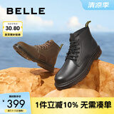 百丽时尚潮搭马丁靴男款冬季商场同款舒适真皮英伦风休闲靴92267DD0 棕色6孔（疯马皮）-A0926 40 (250mm)