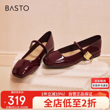 百思图【乔欣同款】莫奈花园法式玛丽珍M3173AQ5红色 36