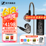 森海塞尔（Sennheiser）IE300/IE200/IE600/IE900 有线耳机旗舰级HiFi音乐高保真动圈入耳式耳挂耳塞超宽换能器 ie系列 IE600+旷世之声M12i 便携耳放