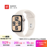 Apple/苹果 Watch SE 智能手表GPS款44毫米星光色铝金属表壳星光色运动型表带M/L MXFF3CH/B