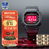 卡西欧（CASIO）G-SHOCK小方块系列手表男手表多功能运动手表生日礼物学生送人 GW-B5600AR-1六局电波血鹤屏